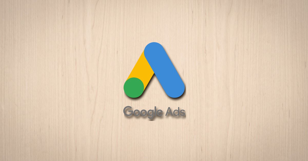 Google Ads Brief